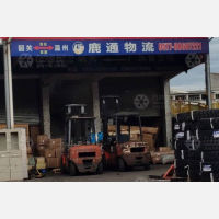 韶关到浙江温州专线,韶关到浙江温州直达线路,韶关到浙江温州中转线路