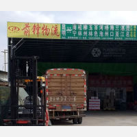 昆明到广西玉林专线,昆明到广西玉林直达线路,昆明到广西玉林中转线路
