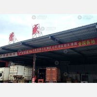 汕头到广东广州从化区专线,汕头到广东广州从化区直达线路,汕头到广东广州从化区中转线路