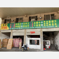永康到安徽蚌埠固镇专线,永康到安徽蚌埠固镇直达线路,永康到安徽蚌埠固镇中转线路