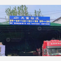 昆明到贵州贵阳专线,昆明到贵州贵阳直达线路,昆明到贵州贵阳中转线路