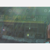 汕头到广东深圳专线,汕头到广东深圳直达线路,汕头到广东深圳中转线路