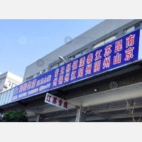 曙光物流市场店网点