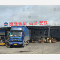 正平物流中心（冈州物流园）店网点