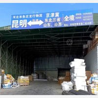 昆明到辽宁阜新专线,昆明到辽宁阜新直达线路,昆明到辽宁阜新中转线路