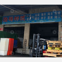 汕头陆碣物流