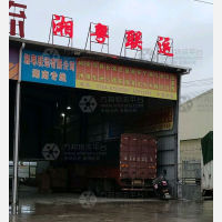 义英西路与北环大道交叉口西北店网点