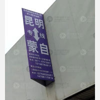 博美建材城店网点