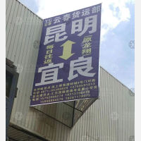 博美建材城店网点