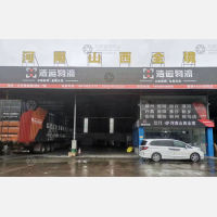 江门到山西临汾专线,江门到山西临汾直达线路,江门到山西临汾中转线路