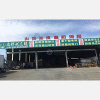 江门南祥物流