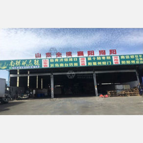 江门南祥物流