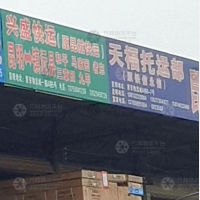 昆明到云南普洱镇沅专线,昆明到云南普洱镇沅直达线路,昆明到云南普洱镇沅中转线路