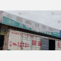 江门到陕西西安专线,江门到陕西西安直达线路,江门到陕西西安中转线路