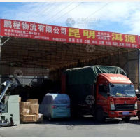 昆明到云南大理大理喜洲镇专线,昆明到云南大理大理喜洲镇直达线路,昆明到云南大理大理喜洲镇中转线路