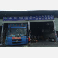南宁到北京专线,南宁到北京直达线路,南宁到北京中转线路