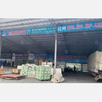 江门到浙江舟山专线,江门到浙江舟山直达线路,江门到浙江舟山中转线路
