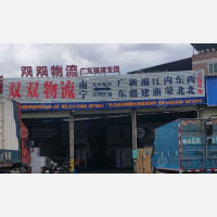 南宁到广东汕尾专线,南宁到广东汕尾直达线路,南宁到广东汕尾中转线路