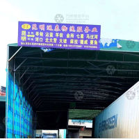 昆明到云南曲靖沾益区菱角乡专线,昆明到云南曲靖沾益区菱角乡直达线路,昆明到云南曲靖沾益区菱角乡中转线路