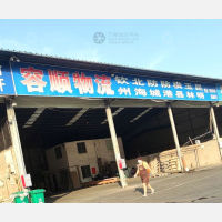 南宁到广西北海专线,南宁到广西北海直达线路,南宁到广西北海中转线路