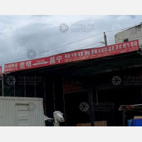 昆明到云南保山昌宁大田坝镇专线,昆明到云南保山昌宁大田坝镇直达线路,昆明到云南保山昌宁大田坝镇中转线路