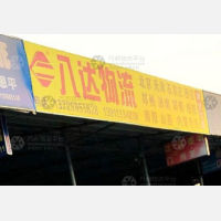 江门到陕西西安专线,江门到陕西西安直达线路,江门到陕西西安中转线路