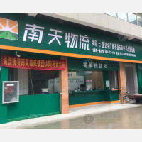 宾阳到广西北海专线,宾阳到广西北海直达线路,宾阳到广西北海中转线路