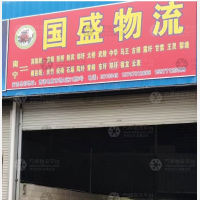 南宁到广西南宁宾阳古辣镇专线,南宁到广西南宁宾阳古辣镇直达线路,南宁到广西南宁宾阳古辣镇中转线路