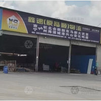 南宁到广西河池都安专线,南宁到广西河池都安直达线路,南宁到广西河池都安中转线路