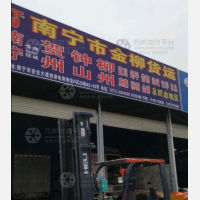 南宁到广西崇左江州区左江华侨农场专线,南宁到广西崇左江州区左江华侨农场直达线路,南宁到广西崇左江州区左江华侨农场中转线路