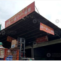 昆明鑫忠源物流