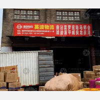 昆明到云南曲靖专线,昆明到云南曲靖直达线路,昆明到云南曲靖中转线路