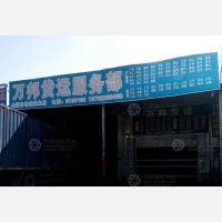 江门到广东云浮新兴专线,江门到广东云浮新兴直达线路,江门到广东云浮新兴中转线路