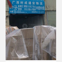 南宁到广西河池都安专线,南宁到广西河池都安直达线路,南宁到广西河池都安中转线路