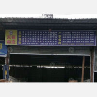 江门到广东云浮新兴专线,江门到广东云浮新兴直达线路,江门到广东云浮新兴中转线路