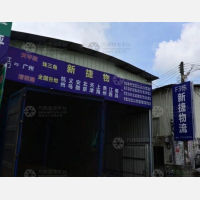 江门到广东惠州专线,江门到广东惠州直达线路,江门到广东惠州中转线路