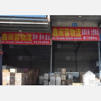 厦门到福建漳州专线,厦门到福建漳州直达线路,厦门到福建漳州中转线路