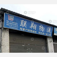 江门到云南昆明专线,江门到云南昆明直达线路,江门到云南昆明中转线路