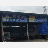 江门到浙江衢州专线,江门到浙江衢州直达线路,江门到浙江衢州中转线路