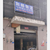 厦门到广东广州专线,厦门到广东广州直达线路,厦门到广东广州中转线路
