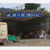 昆明湘宇物流