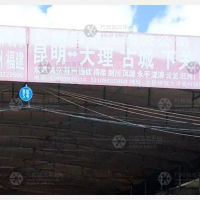 昆明到云南大理大理下关街道专线,昆明到云南大理大理下关街道直达线路,昆明到云南大理大理下关街道中转线路