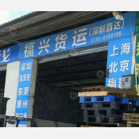 江门到广东珠海专线,江门到广东珠海直达线路,江门到广东珠海中转线路