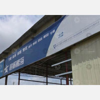 江门到浙江舟山专线,江门到浙江舟山直达线路,江门到浙江舟山中转线路