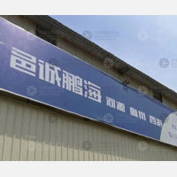 江门到广东河源专线,江门到广东河源直达线路,江门到广东河源中转线路