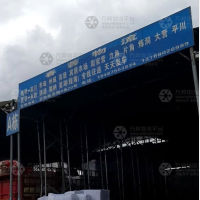 昆明到云南大理宾川专线,昆明到云南大理宾川直达线路,昆明到云南大理宾川中转线路