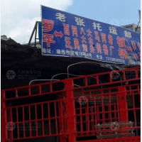 昆明老张物流