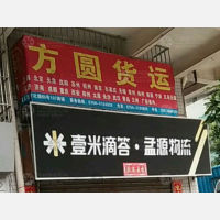 江门到陕西西安专线,江门到陕西西安直达线路,江门到陕西西安中转线路