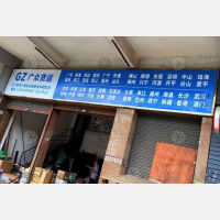 江门到云南昆明专线,江门到云南昆明直达线路,江门到云南昆明中转线路