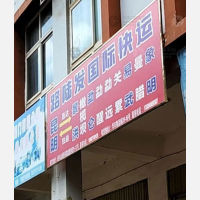 昆明到云南西双版纳景洪专线,昆明到云南西双版纳景洪直达线路,昆明到云南西双版纳景洪中转线路